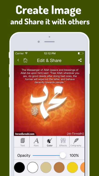 Hadith Daily Pro - Islamic App for Muslim, Islam