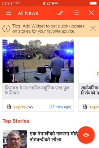 Nepali Patro screenshot 4