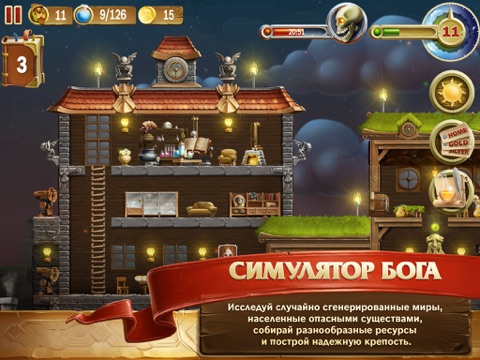 Скриншот из Craft The World - Pocket Edition