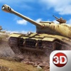 坦克游戏-坦克大战单机游戏