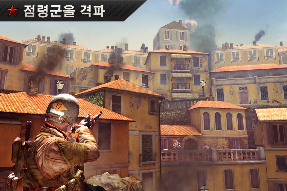 Frontline Commando: WW2 Shooter screenshot 3