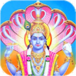 Vishnu Online