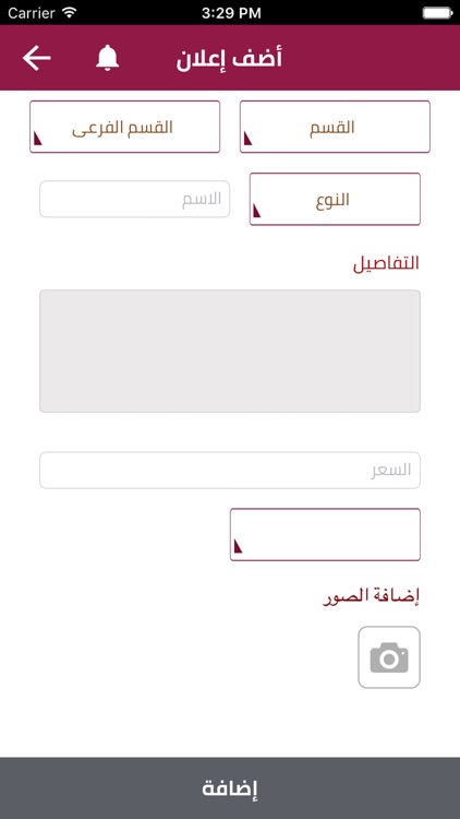 فرصـة