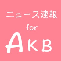 48ニュース速報 for AKB48〜AKBのニュースをどこよりも早くまとめ読み〜 apk