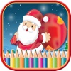 Kids Doodle Drawing Pad - Christmas Coloring