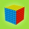 The 7×7×7 Rubik's Cube