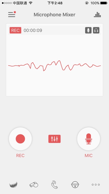 Microphone Mixer - Full Version