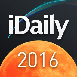 iDaily · 2016 年度别册