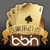 Macau Baccarat - Mini Baccarat Casino game