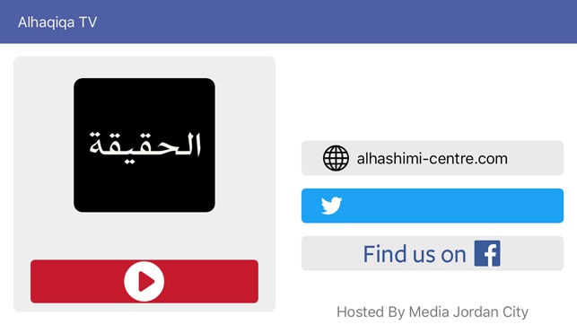 Alhaqiqa TV(圖2)-速報App