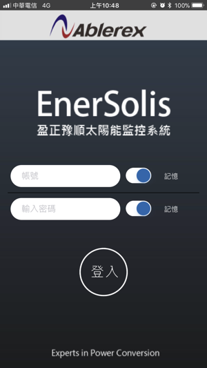 Enersolis(圖1)-速報App