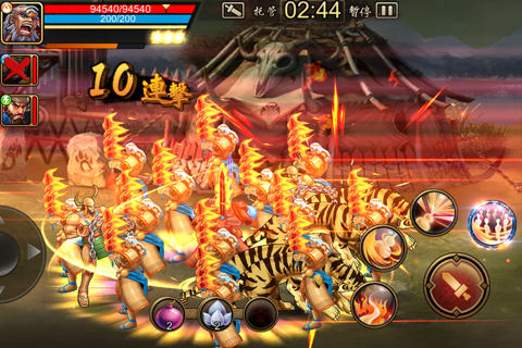 三國戰紀-亞太版 IGS官方授權正版 screenshot 3