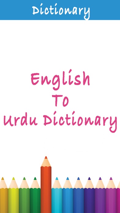 How to cancel & delete English To Urdu Dictionary V1 from iphone & ipad 1