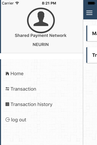 Shared Payment Network screenshot 2