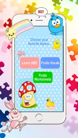 Game screenshot ABC Vocabulary: Бесплатный Интернет курс английско mod apk