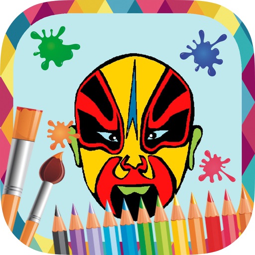 Carnival masks to paint - coloring book to draw