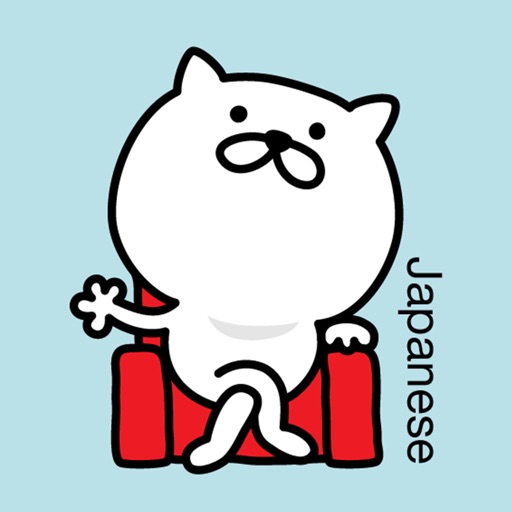 Pretty kitten sticker 3