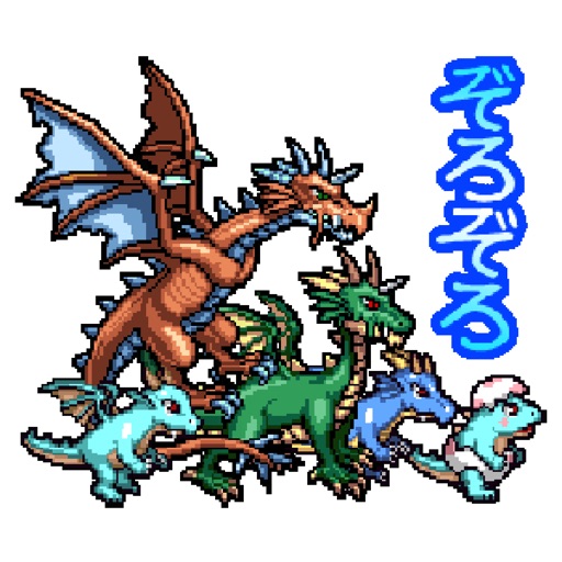 DOT DRAGON Sticker icon