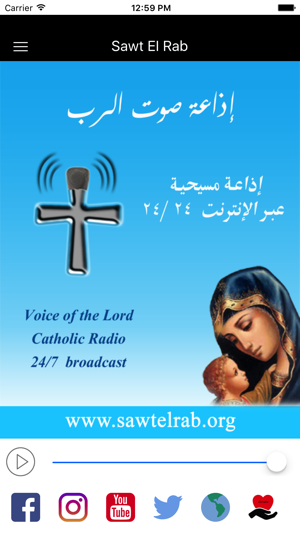 Radio Sawt el Rab(圖1)-速報App