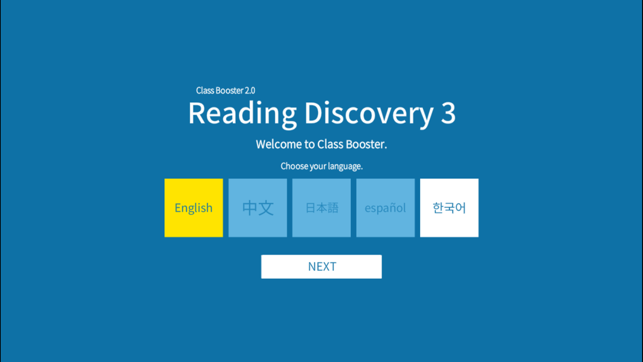 Reading Discovery 3