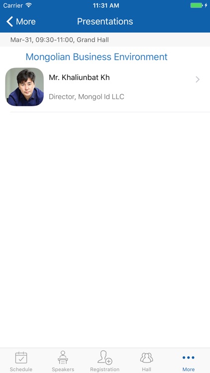 Meforum.mn screenshot-4