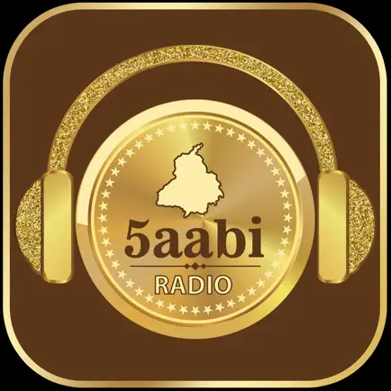 5aabi Radio Читы