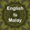 English To Malay Translator Offline and Online