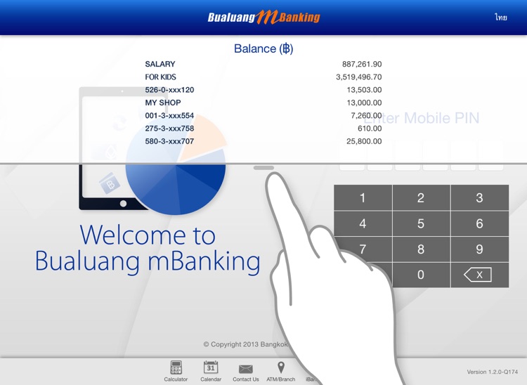 Bualuang mBanking for iPad