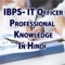 IBPS- IT Officer Professional Knowledge(SO) in Hindi