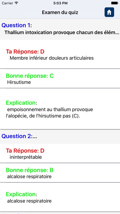 Questions sur la neurochirurgie screenshot-4