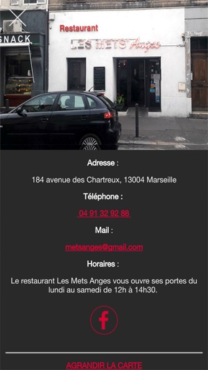 Restaurant Les Mets’Anges(圖5)-速報App