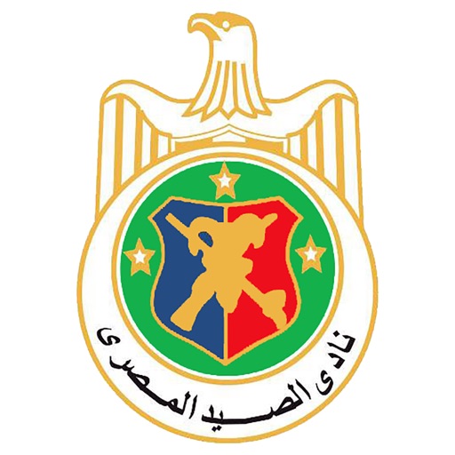 نادى الصيد المصرى icon