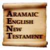 Aramaic English New Testament