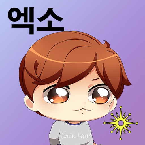 엑소 EXO Game: Power Jump