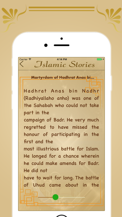 How to cancel & delete Islamic And Inspirational Stories Free from iphone & ipad 4