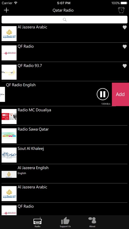 Qatar Radio Online Stations screenshot-3