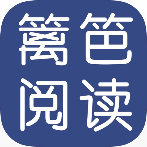 篱笆阅读 icon