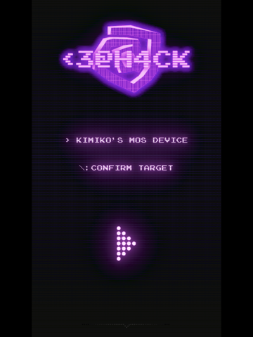 Heart At Hack screenshot 2