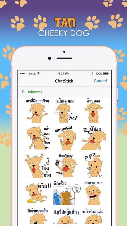 Tan cheeky dog Stickers & Keyboard By ChatStick