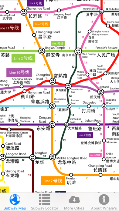 whales shanghai metro subway map 鯨上海地鐵地圖