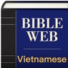 Vietnamese World English Bible