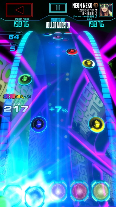 Neon FM™—リズムゲームプレイヤー向けのオンラインアーケード音楽ゲームのおすすめ画像2
