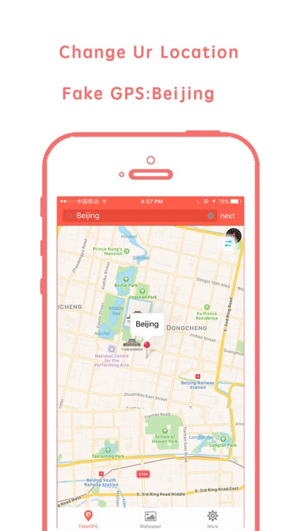 Fake gps- change GPS location&share fake location