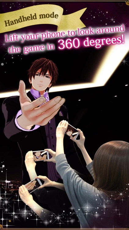 Intimate VR:Eisuke