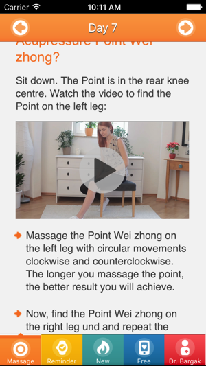 Instant Memory Trainer - Acupressure Point Massage(圖2)-速報App