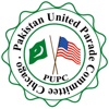 Pakistan United Parade Committee Chicago