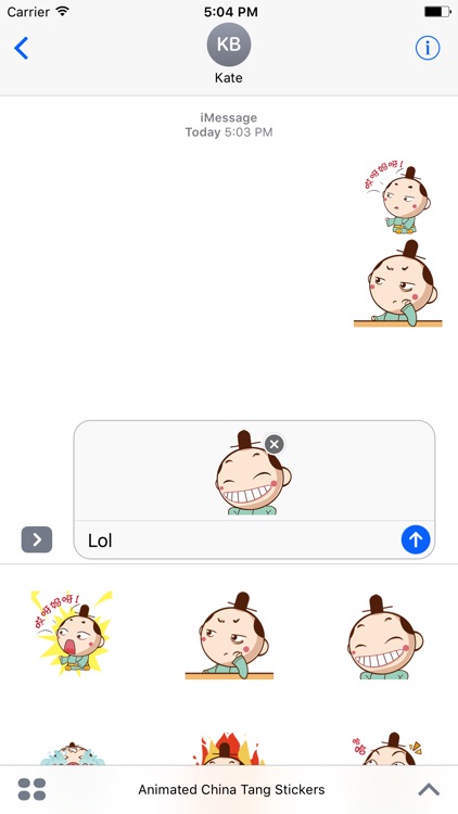 Animated China Tang Stickers For iMessage