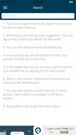 Game screenshot English : Maori Dictionary hack