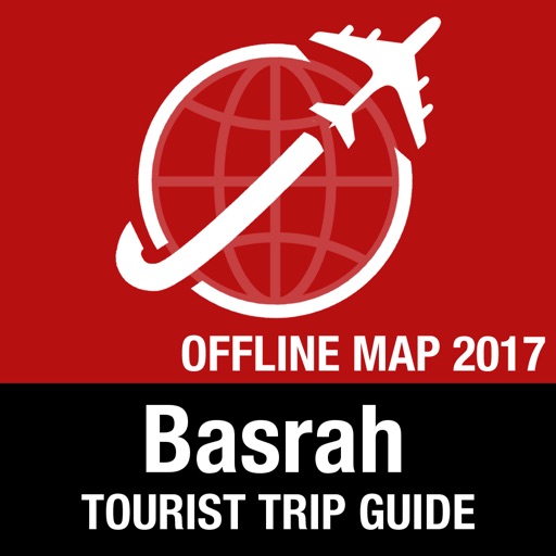 Basrah Tourist Guide + Offline Map