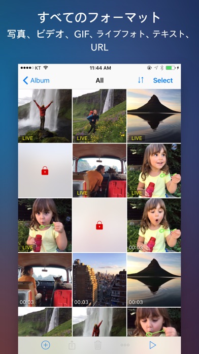 秘密時計 - 写真、ビデオ、GIFを隠す screenshot1